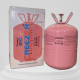 Freezer R-410A Refrigerant Gas