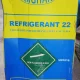 Kaghan r22 refrigerent gas front side