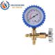 single guage manifold